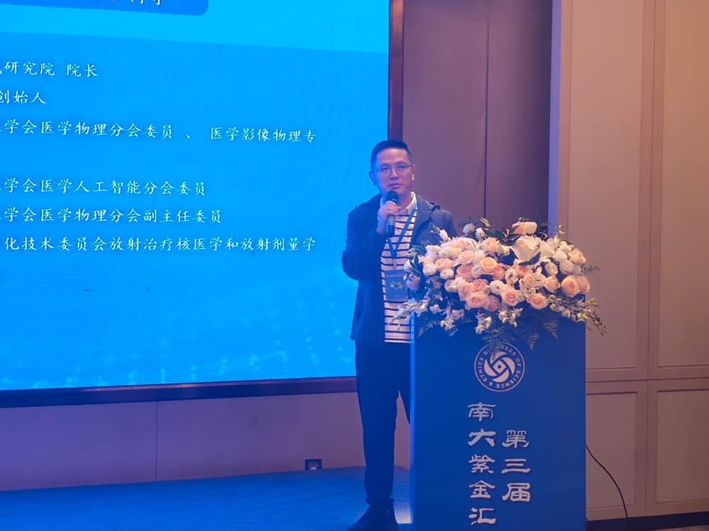 IMG20251024144205.jpg IMG20251024144205.jpg