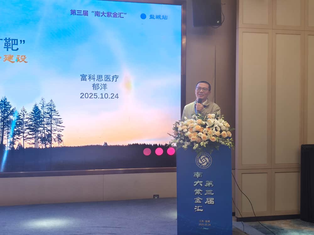 IMG20251024164543.jpg IMG20251024164543.jpg