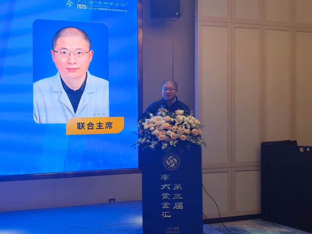 IMG20251024143656.jpg IMG20251024143656.jpg