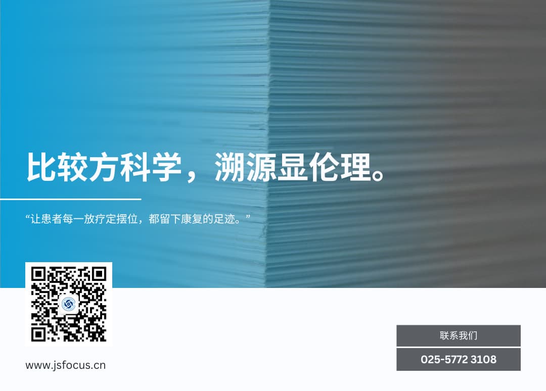 封底.jpg 封底.jpg